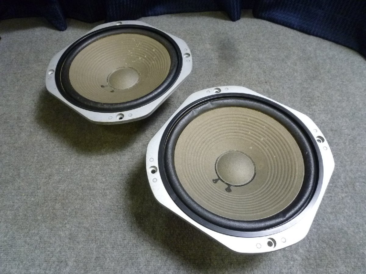 ▲ YAMAHA ヤマハ NS-1000M JA-3058 ウーファー ペアセット ▲