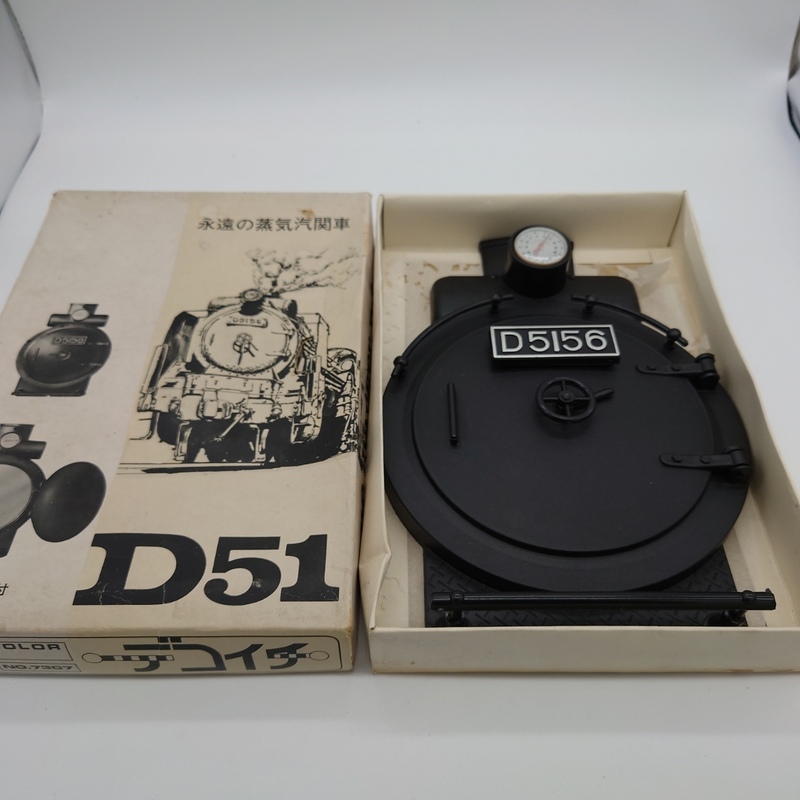 【当時物】 D51 デゴイチ ハンガーミラー 温度計 SL 蒸気機関車 コレクション 【超レア】