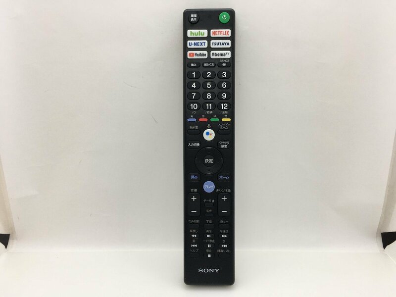 SONY　リモコン　RMF-TX421J　中古品M-9216