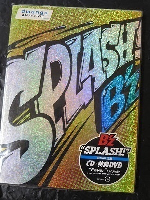 ★☆（鹿児島発送）【未開封品】 CD #41 〔マキシシングル〕SPLASH! / B'z 初回限定盤 イエロー BMCV-5013 ☆★