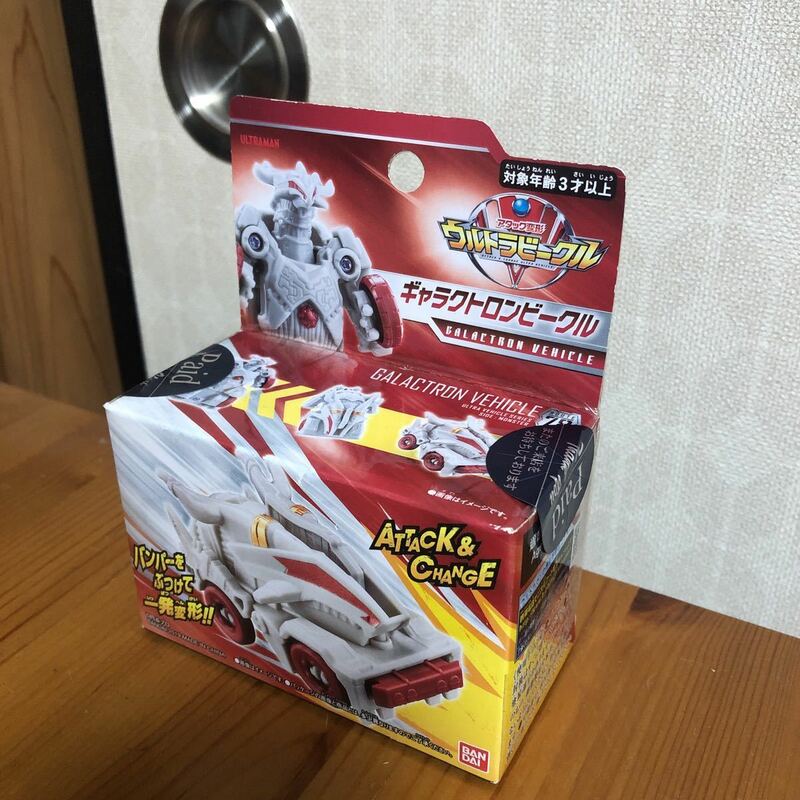 ★新品 ウルトラマン アタック変形 ウルトラビークル ギャラクトロンビークル ★