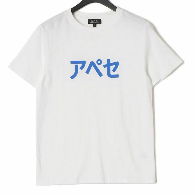 新品　APC アペセプリントTシャツXS