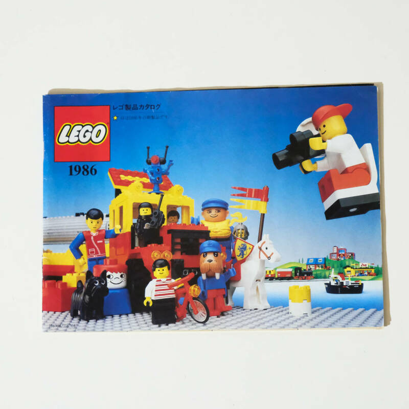 レゴ製品カタログ LEGO 1986 パンフレット 冊子 デュプロ 