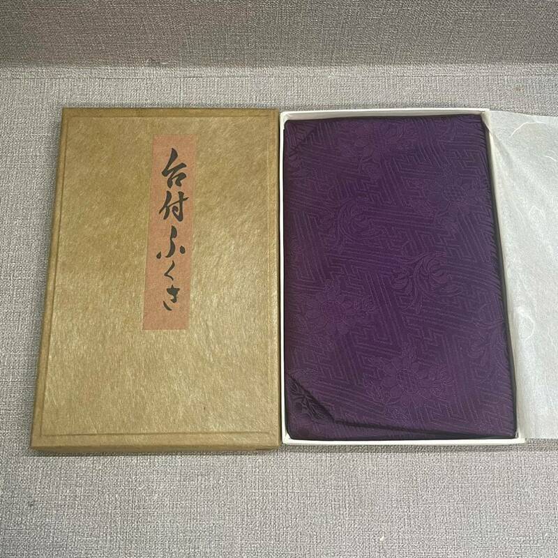 A3）ふくさ 袱紗 日本製 正絹台付き 慶弔両用 箱付き （28）