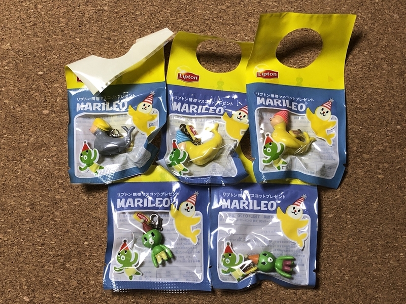 【マリレオ　グッズ　１】マスコット　MARILEO　リプトン　play set products　フィギュア　景品　非売品