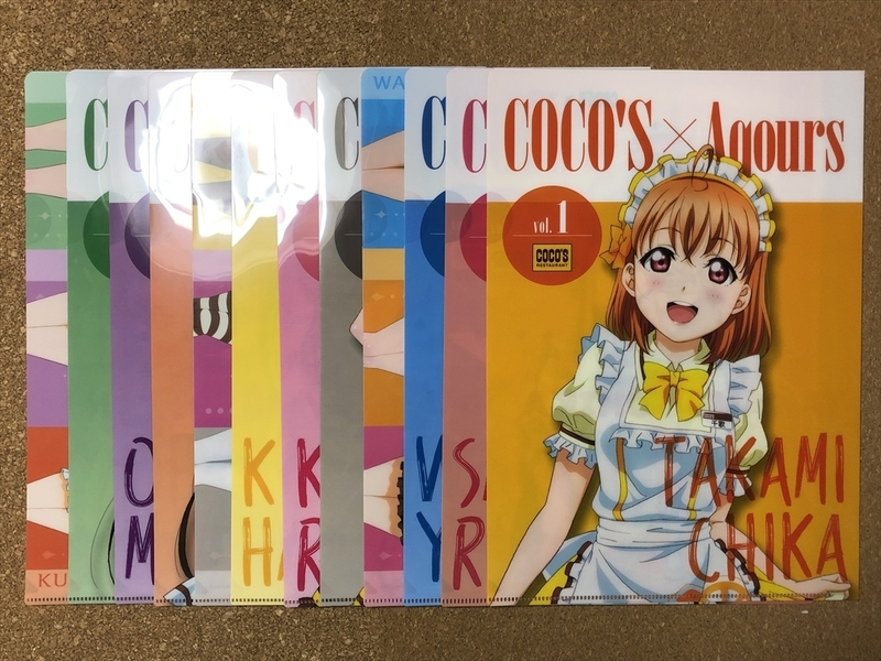 【ラブライブ！　クリアファイル　９】Ａ４クリアファイル　ココス　COCO'S