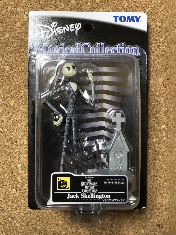 【ディズニーマジカルコレクション　１】Jack Skellington　ジャック・スケリントン　The Nightmare Before Christmas　マジコレ