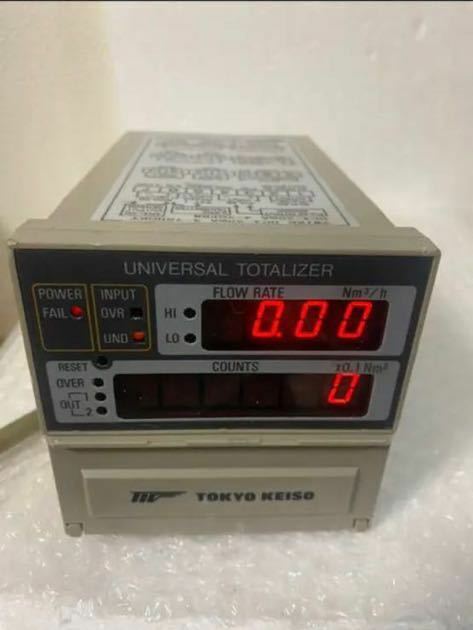 Tokyo keiso IR-7011 東京計装　中古品 受信計