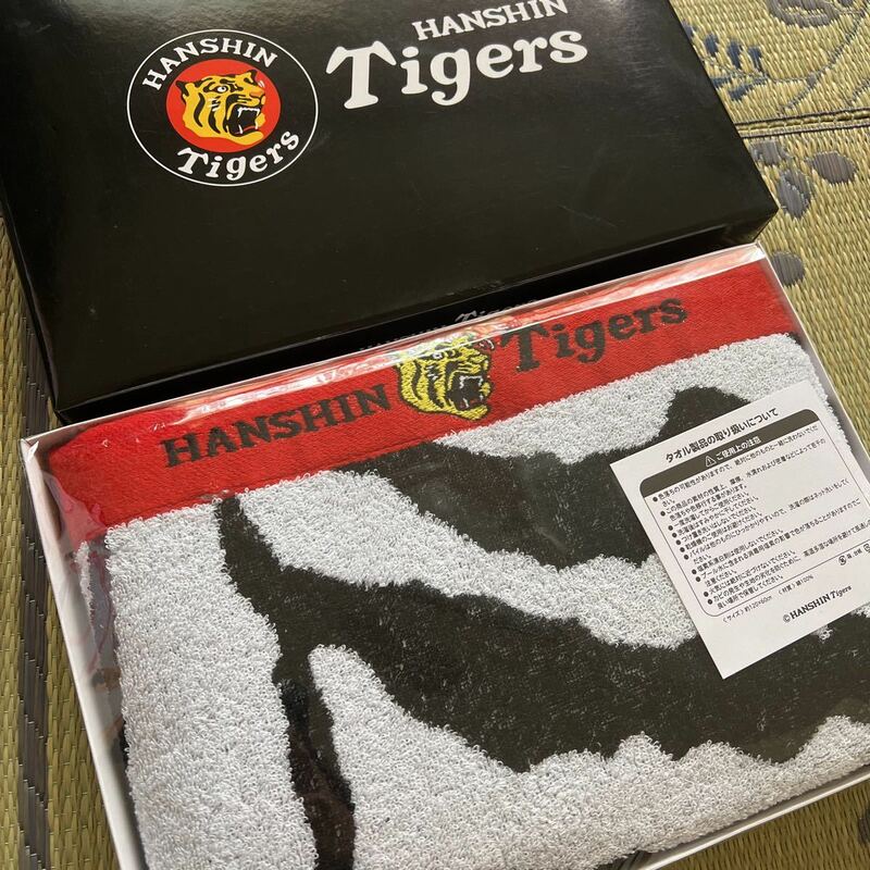未使用 非売品 読売新聞 阪神タイガース 応援キャンペーン 2021年 タオル Tigers 限定グッズ ジャガードバスタオル 箱付き