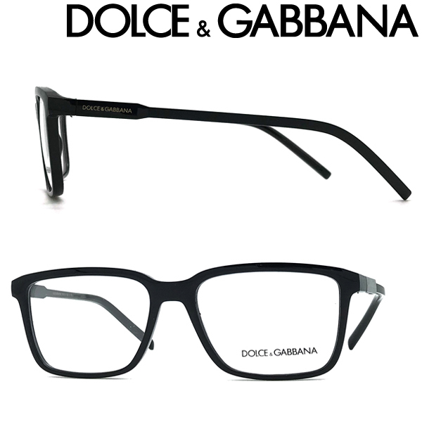 ドルチェ＆ガッバーナ(DOLCE&GABBANA) メガネフレーム ブラック 眼鏡 0DG-5061-501