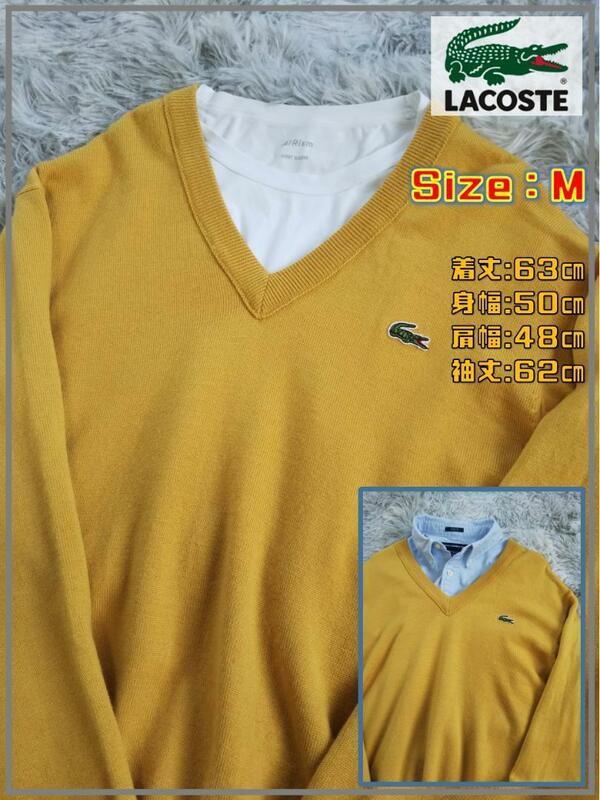 《山吹色》LACOSTE ラコステ ウールニット あいみょん　2790