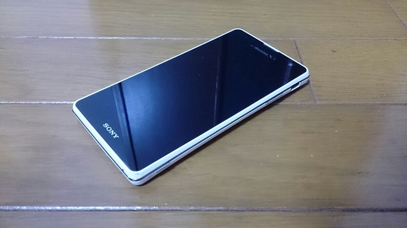 即落/即発!!美中古品 SO-04D Xperia GX ホワイト Android 4.3