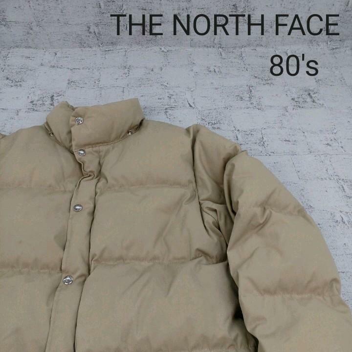 THE NORTH FACE 80's 茶タグ ダウンジャケット W10999