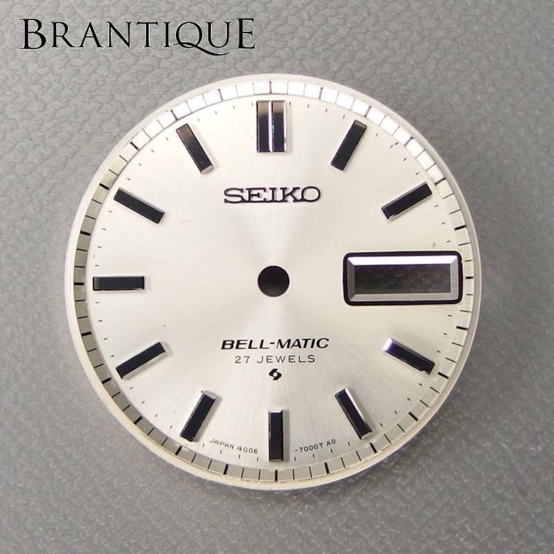 【希少モデル デッドストック 長期保管品】SEIKO セイコー BELL-MATIC ベルマチック 4006-7000 T AD 腕時計用 純正文字盤「ｂ00067」