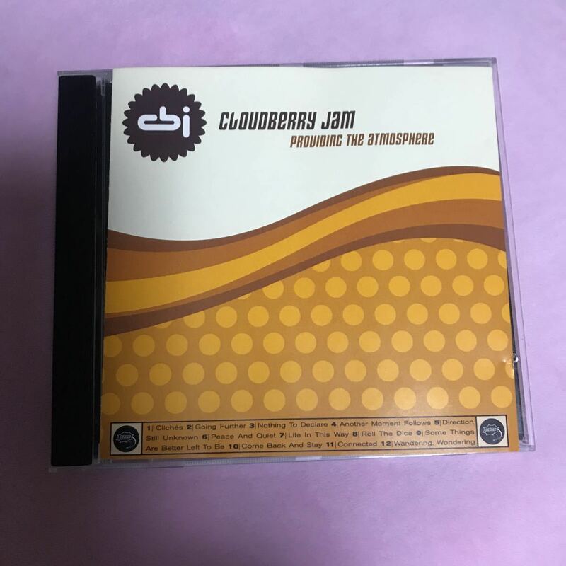 CLOUDBERRY JAM CDアルバム　「PROVIDING THE ATMOSPHERE」輸入盤