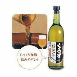 くろずバモント720ml（玄米黒酢飲料）