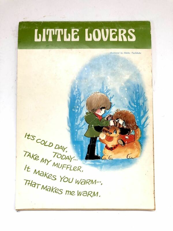 ■ ノート ■ LITTLE LOVERS アンティーク メモ帳 昭和 当時もの ビンテージ コレクション レトロ