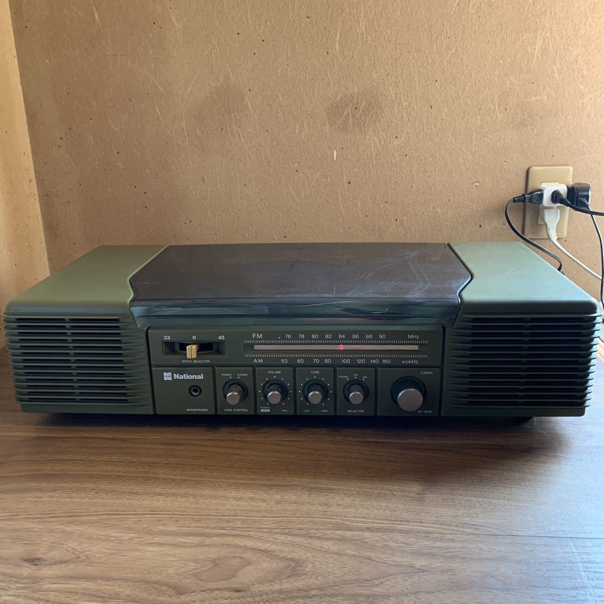 動作品 昭和レトロ Nationalナショナル レコードプレーヤー SF-157N 超レア品 ミリタリー