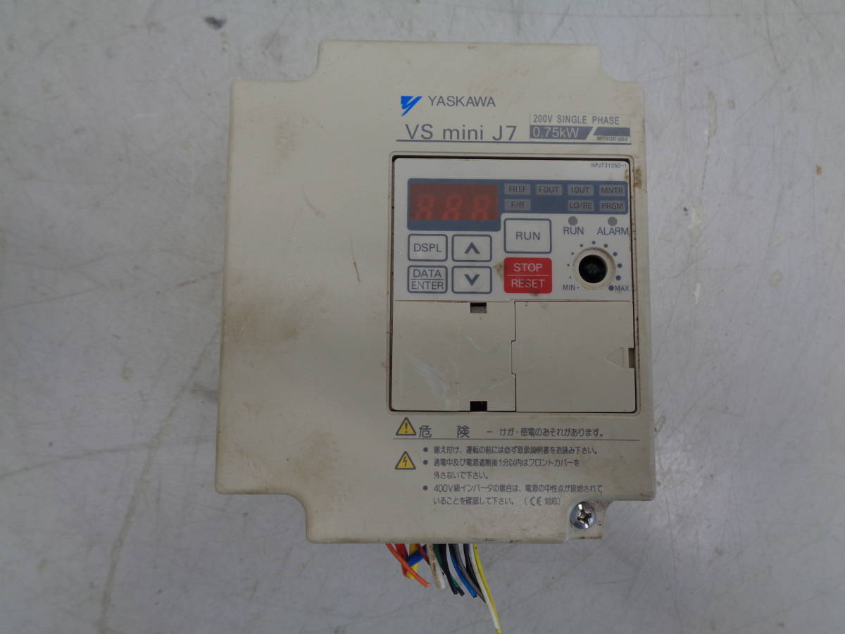 MK6156 ★YASKAWA インバーター　CIMR-J7AAB0P7★