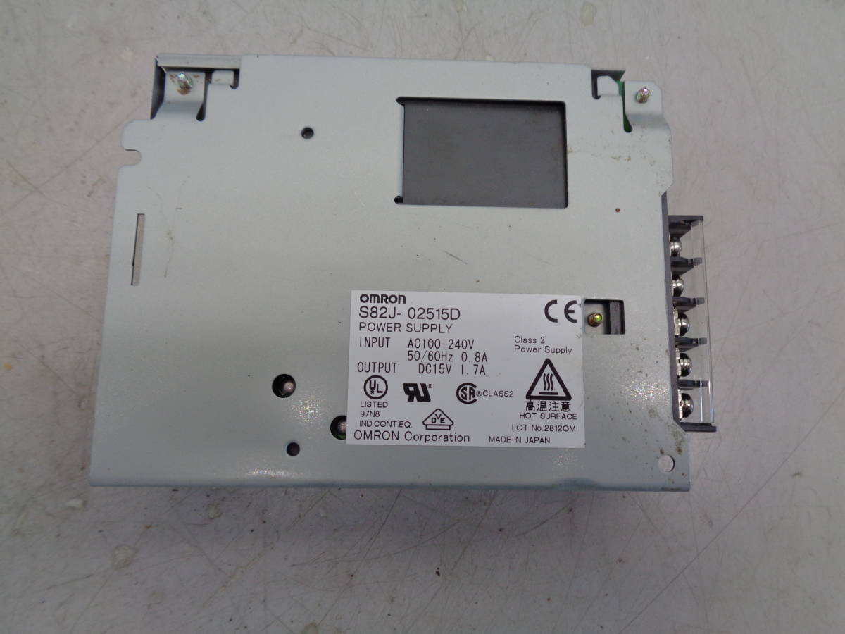 MK6179 OMRON S82J-02515D スイッチング・パワーサプライ