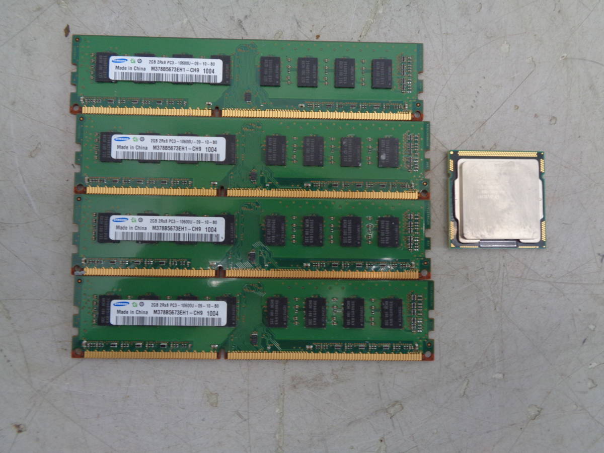 MK6213 Intel Core i7-860 ,SAMSUNG 2GB 2RX8 PC3L-10600U-09-10-B0