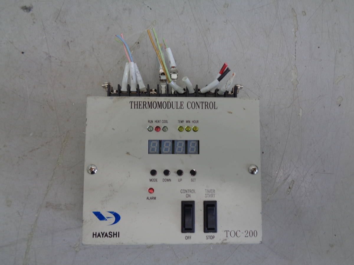 MK6262 値下げ　HAYASHI デジタル温度調節器　TOC-200A　2024.11.07