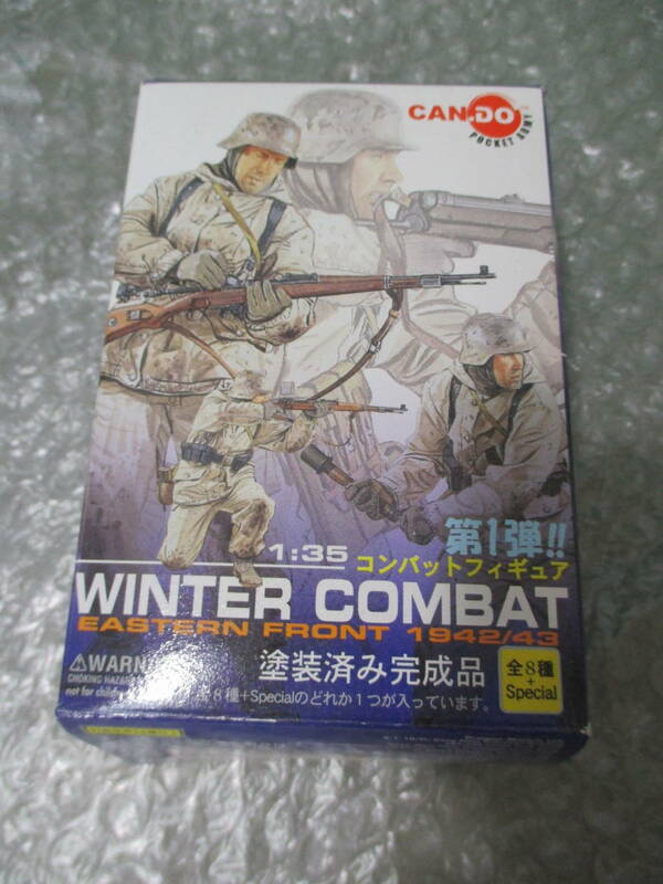 フィギュア CANoDO 1/35 コンバットフィギュア 第1弾 食玩 APPROACH TO STALINGRAD 塗装済み完成品 古いおもちゃ