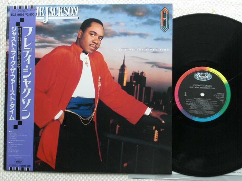 日本盤LP　Freddie Jackson ／ Just Like The First Time (Capital Record ECS-91195 )