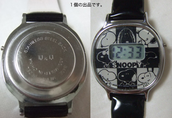 SNOOPYの腕時計(黒)。