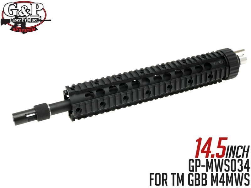 GP-MWS034　G&P 14.5インチ レシーライフル キット for TM GBB M4MWS