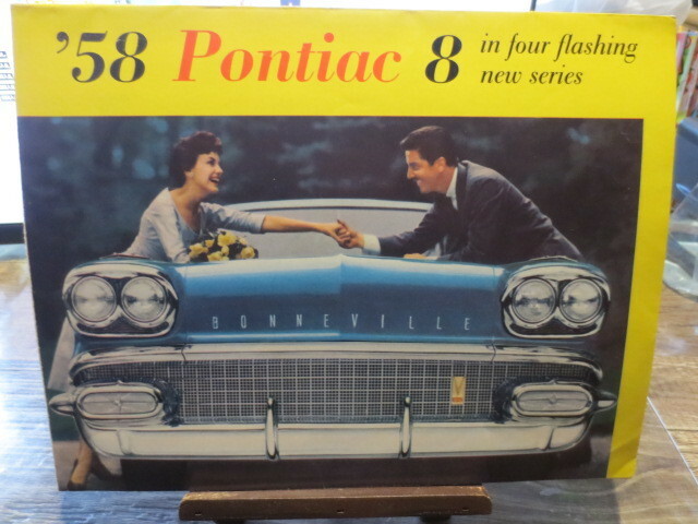 ★★★1958年　Pontiac 8 　パンフレット