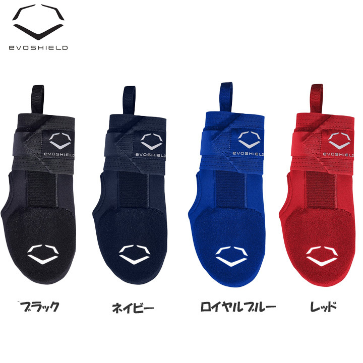 【USA物】エボシールド Evoshield 野球 スライディング グローブ 手袋 片手（WTV4054) レッド 左手用 wlwtv4054redlh