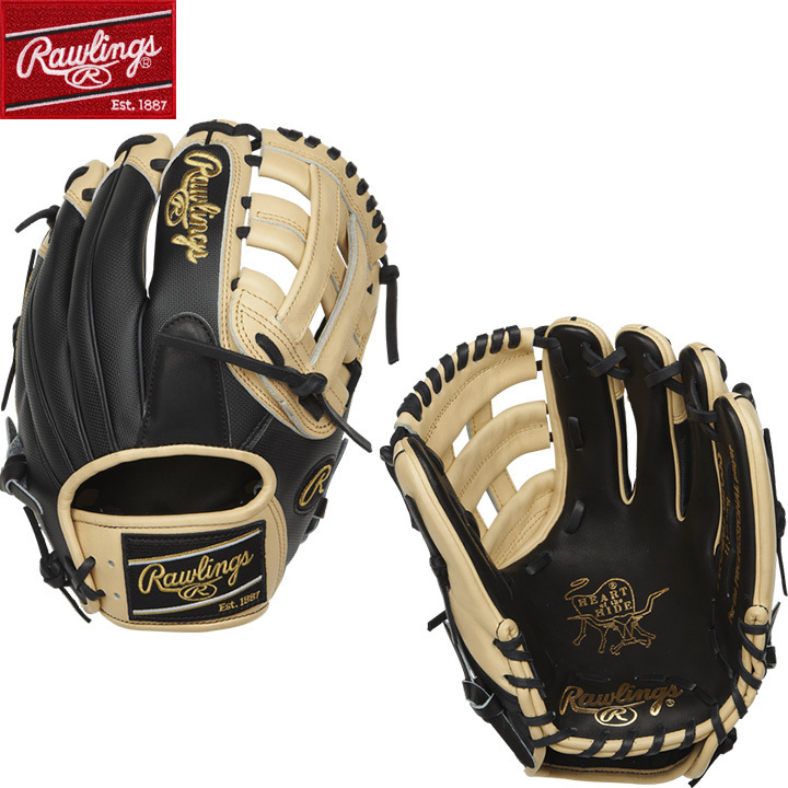 【USA物】Rawlings ローリングス 硬式 軟式 内野手 Heart of the Hide グローブ 右投げ用 Hウェブ PRO205-6BCSS rwpro205-6bcss