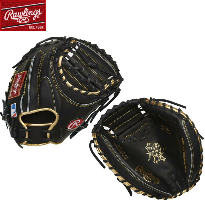 【USA物】Rawlings ローリングス 硬式 軟式 野球 キャッチャーミット 捕手用 ミット HOH (Heart of the Hide) 右投げ用 rwprogs24