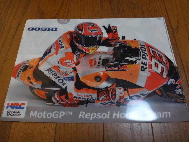 ＊ MotoGP Repsol Honda マルケス ペドロサ クリアファイル A ★ 弐 送ネ