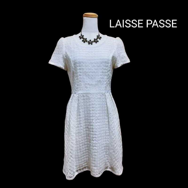 清楚な!! LAISSE PASSE レッセパッセ レース ワンピース ホワイト