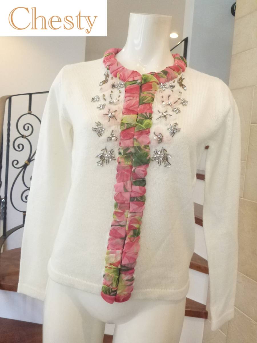 美品 Chesty(チェスティ) ★◆白×ピンク　花モフーフ　カーディガン　F　M相当