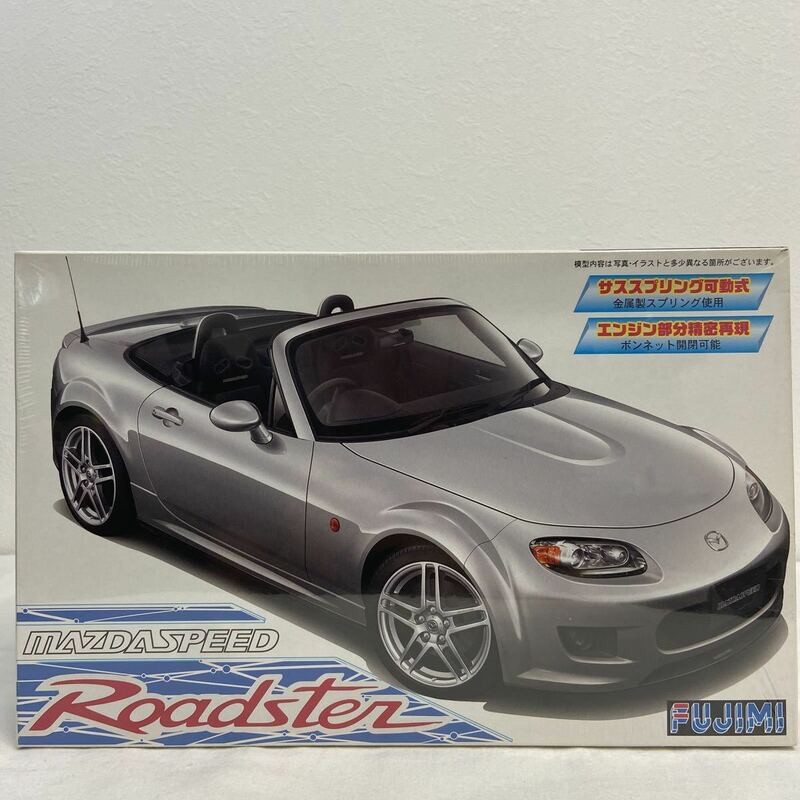 未組立 FUJIMI 1/24 MAZDASPEED Roadster NC フジミ MAZDA マツダスピード ロードスター プラモデル ミニカー モデルカー