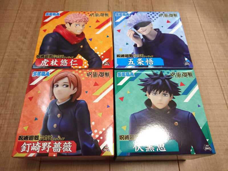 呪術廻戦 ちょこのせ プレミアムフィギュア 虎杖悠仁 五条悟 釘崎野薔薇 伏黒恵 フィギュアセット