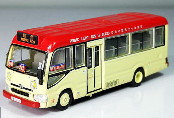 ■Tiny City■No.183 トヨタ コースター（B70）ミニバス 赤（Kwun Tong）香港バス タクシー