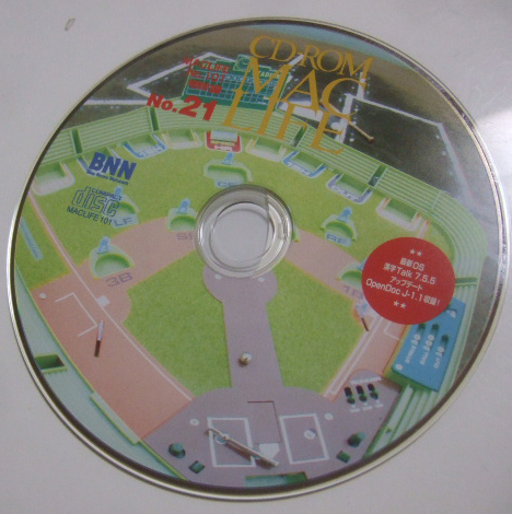 CD-ROM MAC LIFE(KT 7.5アップデータ他,TV/FMソフトウェア,PowerBook Q＆A)。