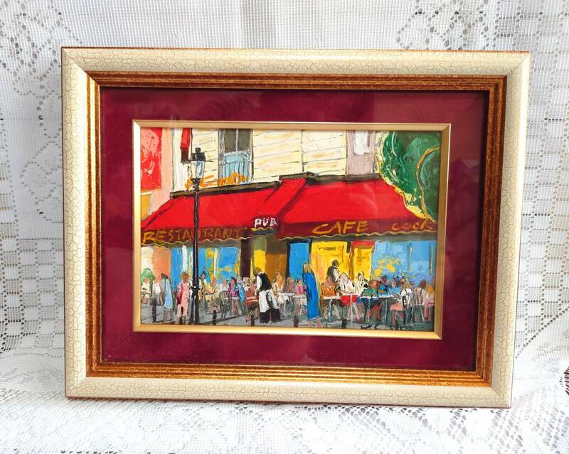 斉藤 要 『パリのカフェ』キャンバス油彩画　