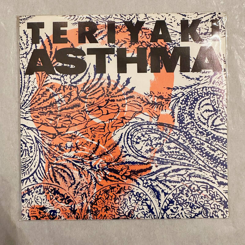 ■1989年 UK盤 オリジナル 新品 Various - TERIYAKI ASTHMA 7”EP CZ009 C/Z Records NIRVANA, Helios Creed, Yeast, Coffin Break
