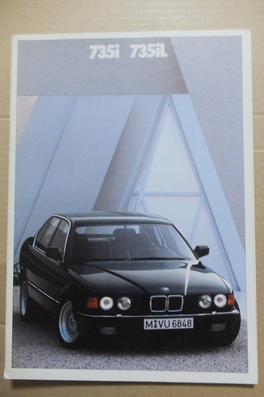 絶版 【カタログ BMW 735i 735iL (E32)】 《1988年(昭和63年)頃》【おまけ付き：小冊子】　7シリーズ