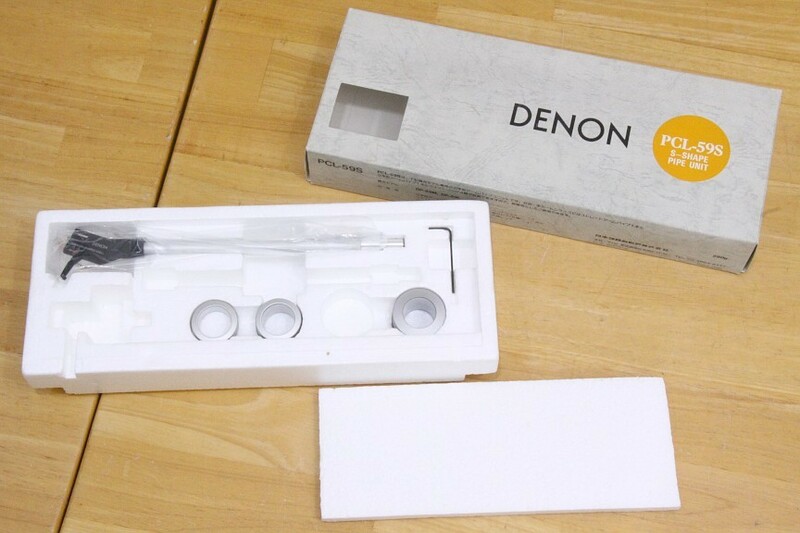 ///DENON DP-59M/L用 ストレートアーム ///