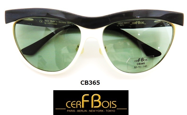 CB365【CERF BOISセル・ボア】ドイツ製　高級サングラス　グレー・ホワイト　 おしゃれメガネ　ユニセックス　スタイリッシュ　新品　豪華