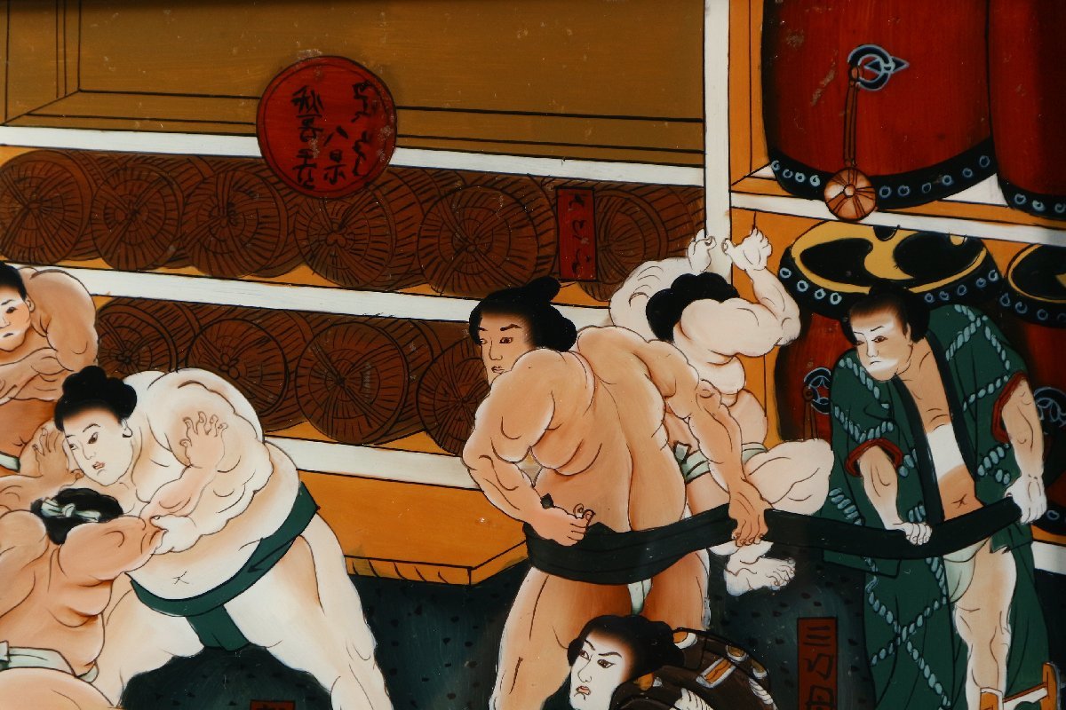 {$data['title']拍卖