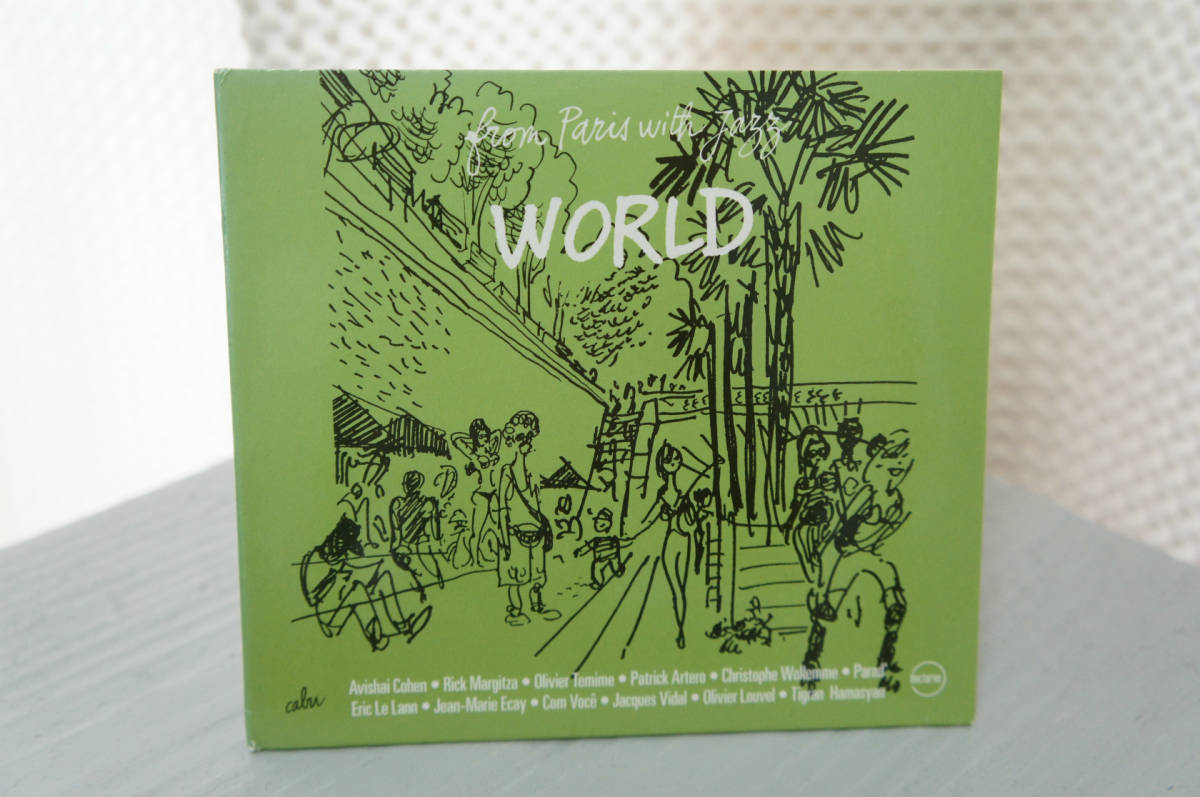 VA「CABU from Paris with jazz : WORLD」