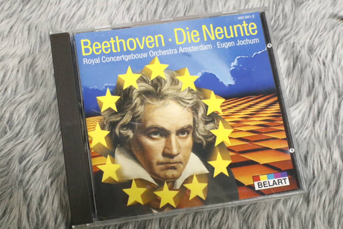 【クラシックCD】ベートーヴェン 交響曲第9番 ニ短調 作品125 オイゲン・ヨッフム/指揮 /CD-15294