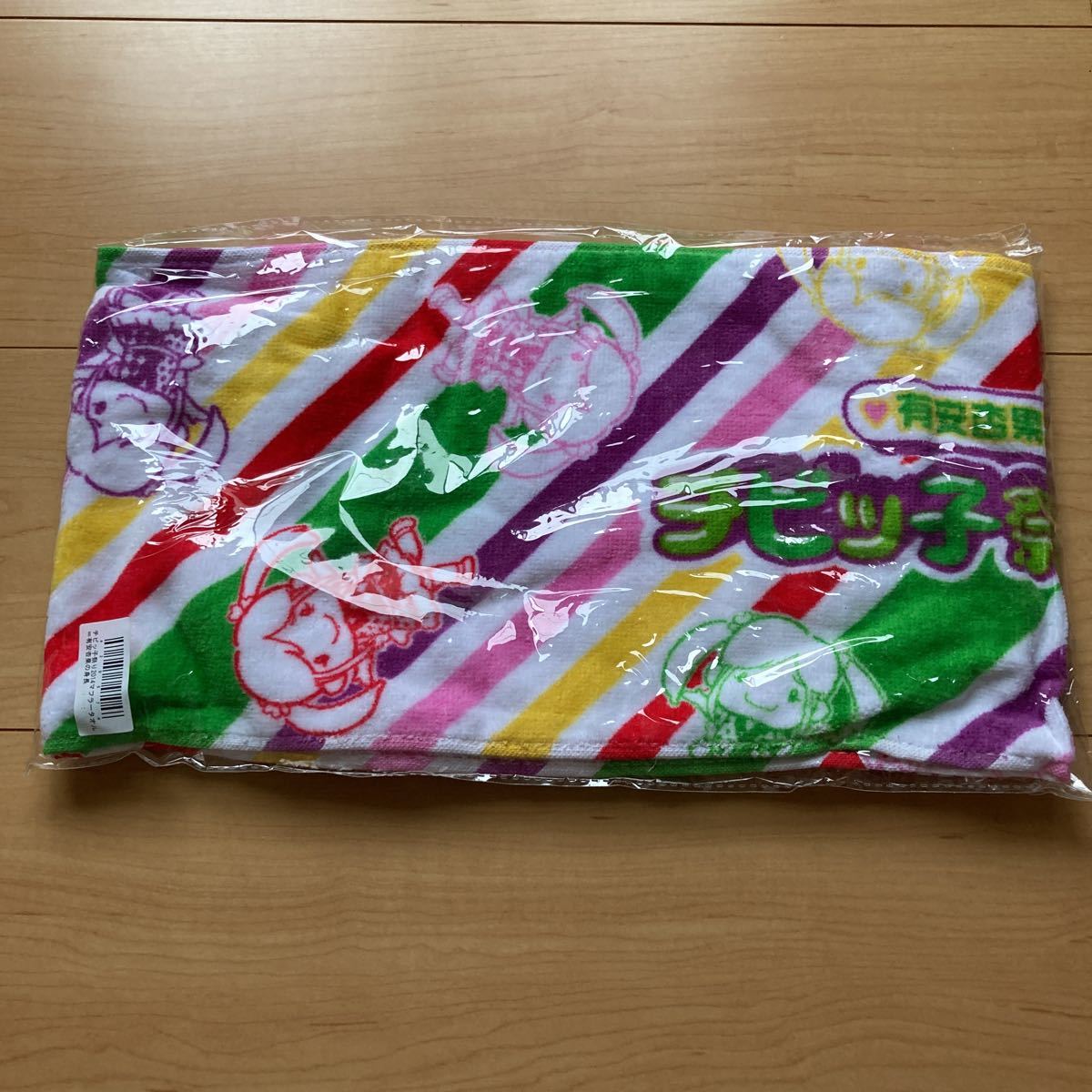 【送料無料】ももいろクローバーZ ちびっ子祭り　2014 マフラータオル 有安杏果の身長